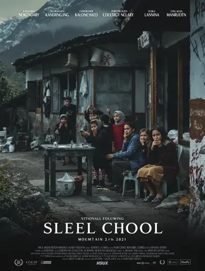 山里的学校 纪实改编 高清海报